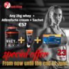 WHEY (ANY Flavour)+ArthroForte+4 EM+ArthroForte+4 Sachet