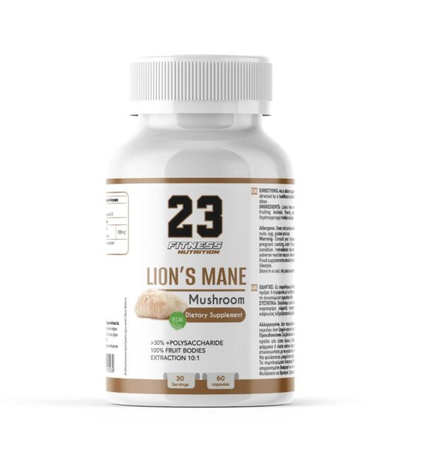 WhatsApp Image 2026-02-20 at 2.29.18 PM Lion’s Mane